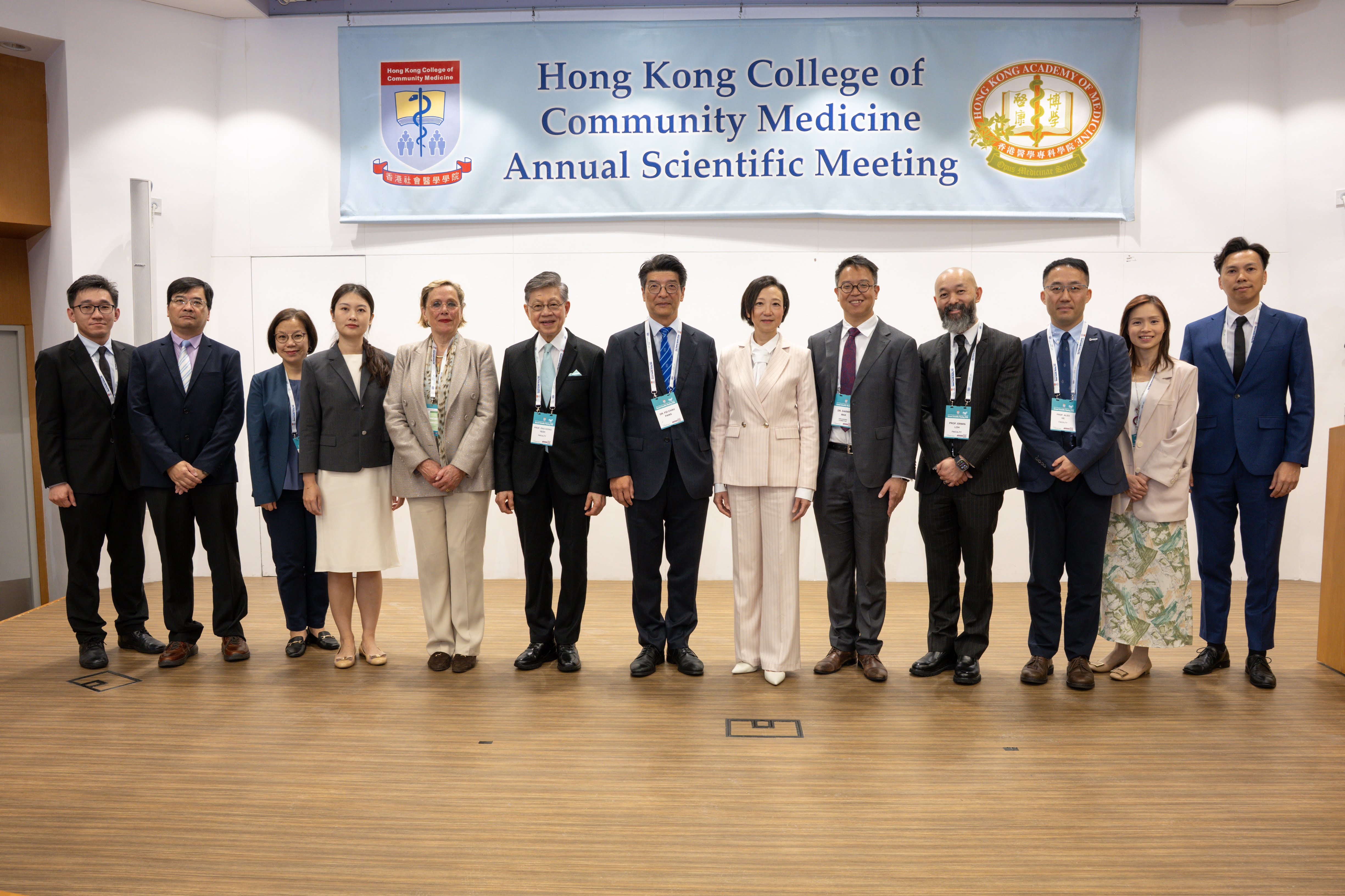 Speakers for ASM 2026