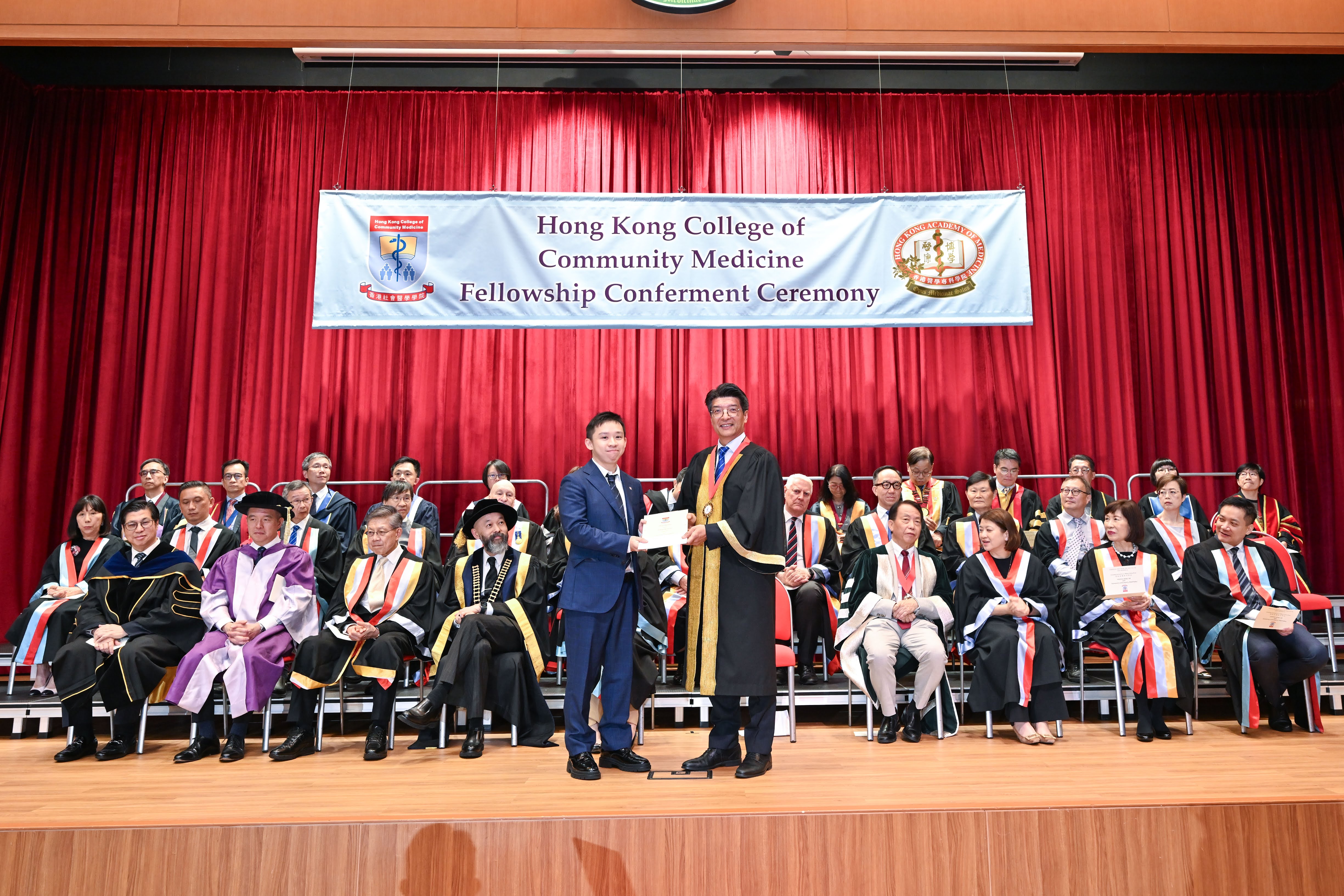 President's Prize to the Best Paper Presenter by Dr FC Pang