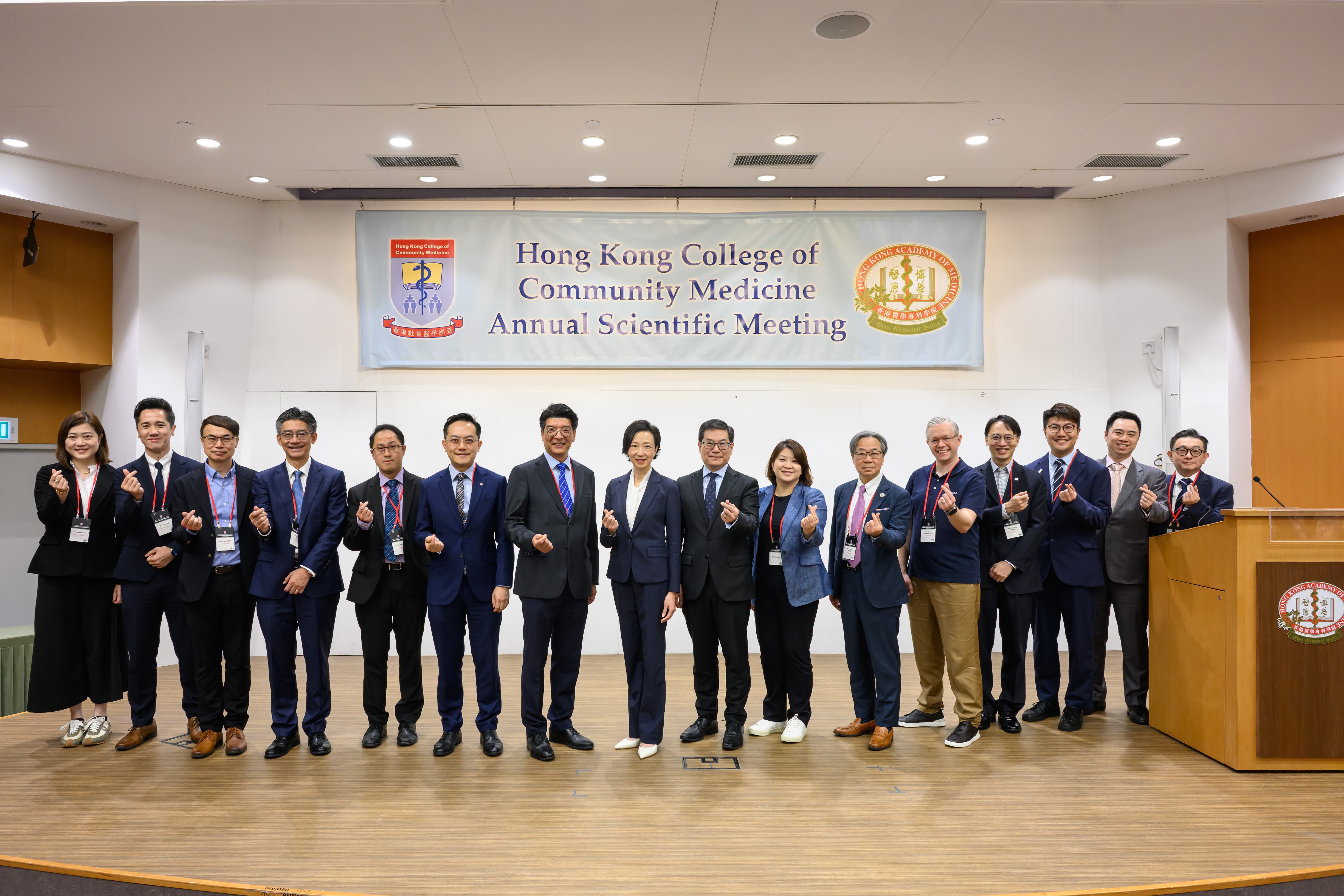 Speakers for ASM 2026