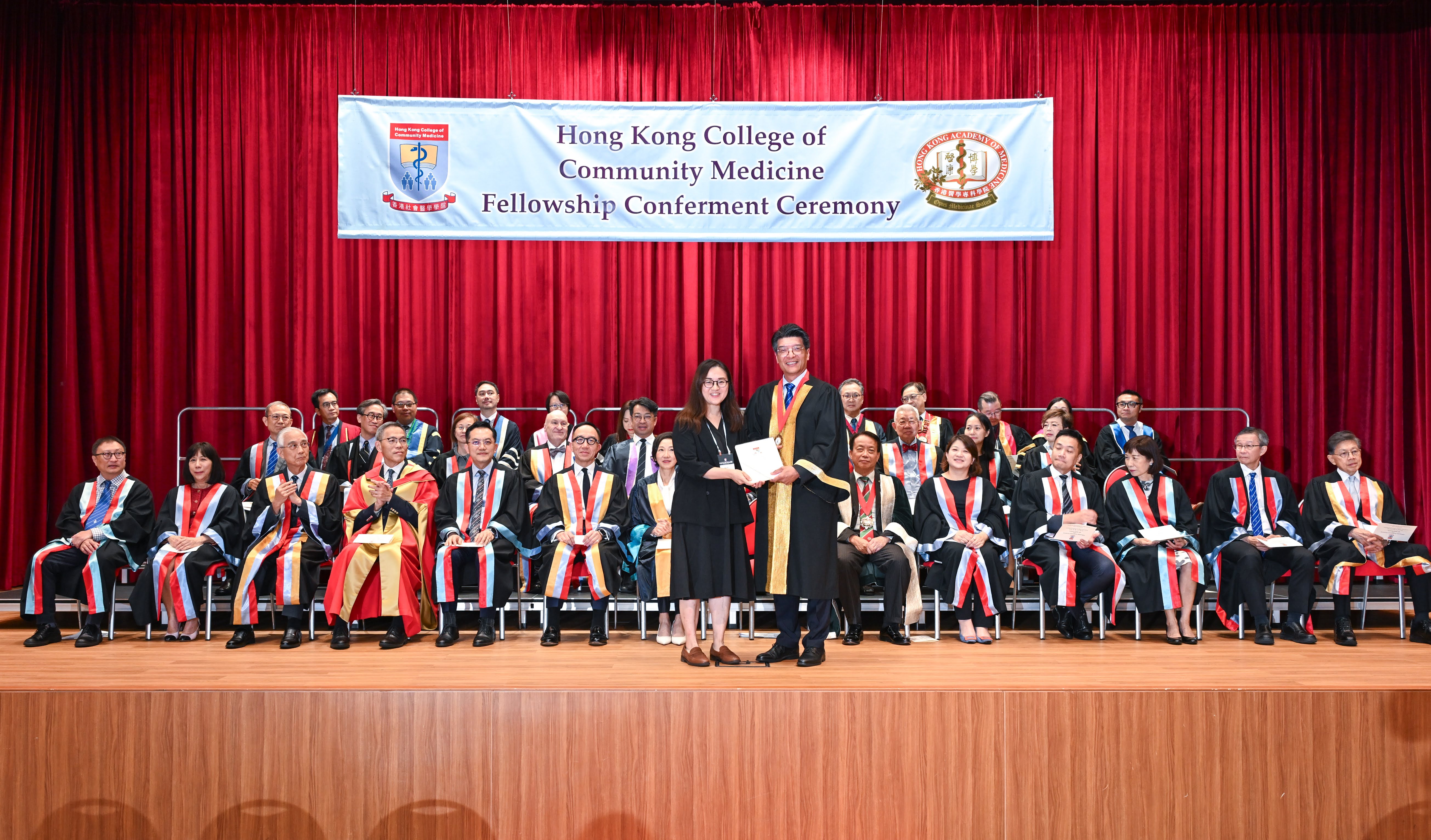 President Prize to the Best Paper Presenter by Dr FC Pang